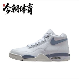 NIKE/耐克 男子FLIGHT LEGACY运动舒适休闲训练篮球鞋 IH0633-141