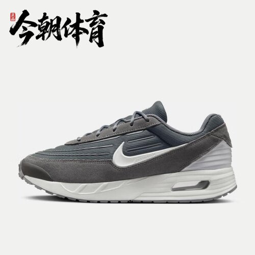 NIKE耐克 AIR MAX VERSE 男子气垫缓震透气休闲跑步鞋 FV1302-005