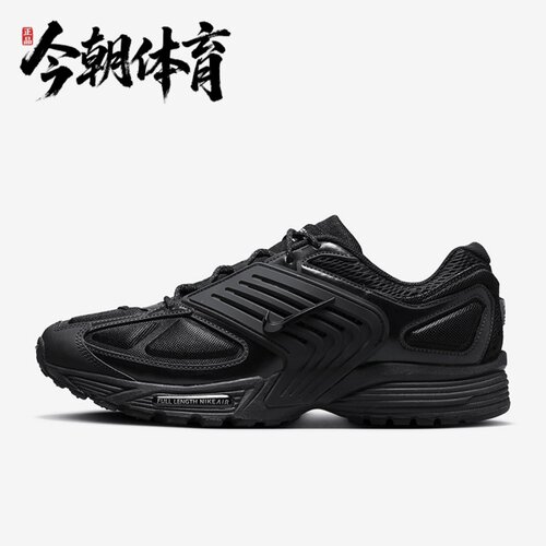 NIKE耐克 男子Air Pegasus Wave 运动减震防滑跑步鞋IB0612-001