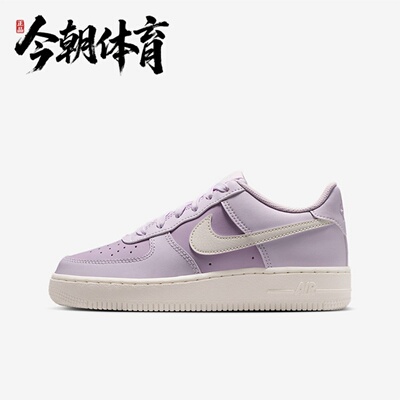 NIKE/耐克 女子厚底休闲鞋AF1低帮板鞋透气舒适运动鞋 CT3839-500