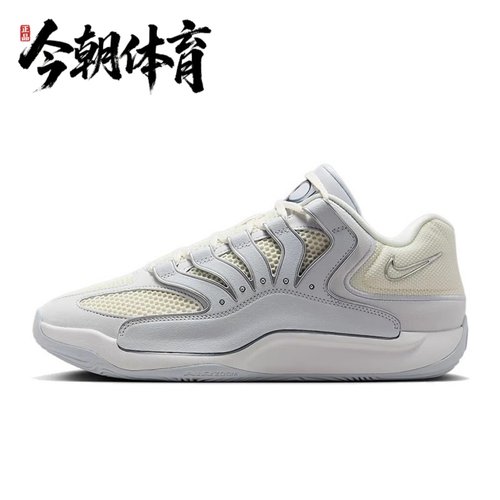 NIKE耐克KD18男子杜兰特18运动篮球鞋 HV1991-001-400 IF2518-001