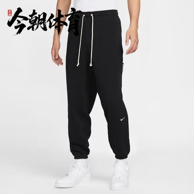 NIKE/耐克 JORDAN男子篮球训练针织束脚运动长裤 FZ0225-010-063