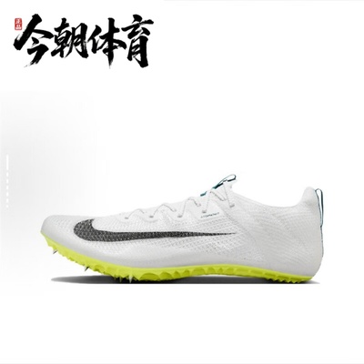 NIKE耐克 男子ZOOM SUPERFLY 2低帮运动训练跑步鞋 FFZ9662-100