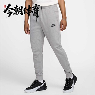 Nike/耐克 男子纯色系带运动休闲舒适针织束脚长裤 DD5294-002