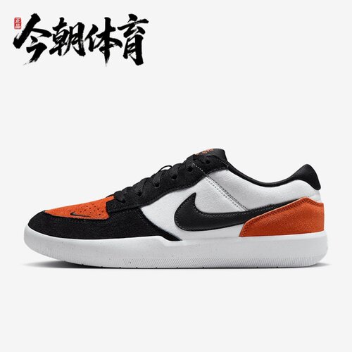 NIKE/耐克 男女SB FORCE58低帮耐磨缓震休闲运动滑板鞋DV5477-100