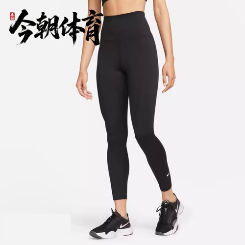 Nike耐克女子舒适透气修身训练运动休闲高腰运动九分裤FB8613-010