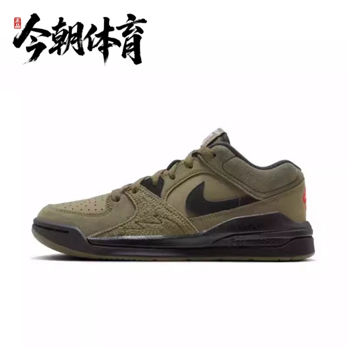 NIKE耐克JORDAN STADIUM 90 (GS)儿童休闲运动低帮板鞋HF6014-201