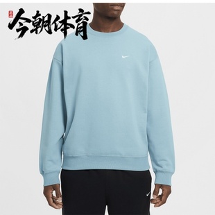 NIKE耐克 男子圆领加绒针织休闲长袖宽松套头衫卫衣 DX1361-464