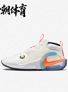 耐克/NIKE ZOOM CROSSOVER大童气垫缓震舒适休闲运动鞋HF5733-181