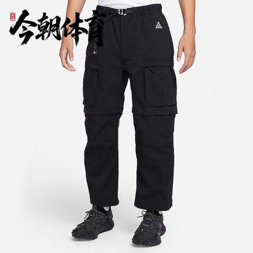 Nike/耐克 ACG SMITH SUMMIT男子休闲运动直筒工装裤 FN0429-010