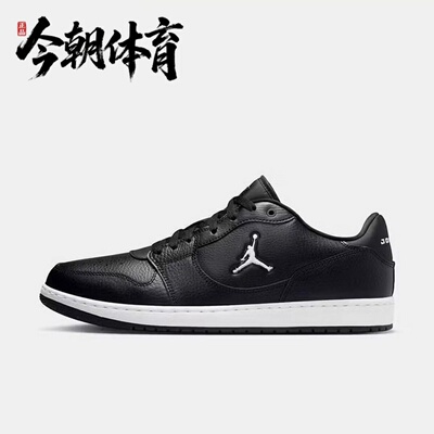 NIKE/耐克男子FLIGHT COURT黑色休闲板鞋低帮运动鞋 IQ5698-001