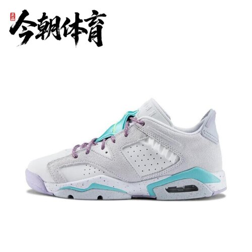 NIKE/耐克 大童鞋AIR JORDAN6蓝白户外运动复古篮球鞋 FV5451-001