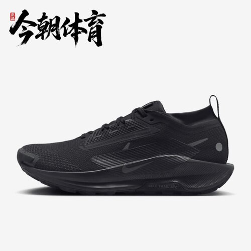 Nike/耐克男子经典舒适耐磨轻质透气系带运动跑步鞋FQ0908-002