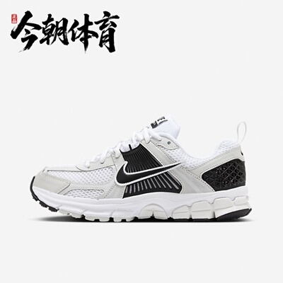 NIKE/耐克 Vomero5 男女子大童运动老爹鞋跑步鞋 HF6998-104-001