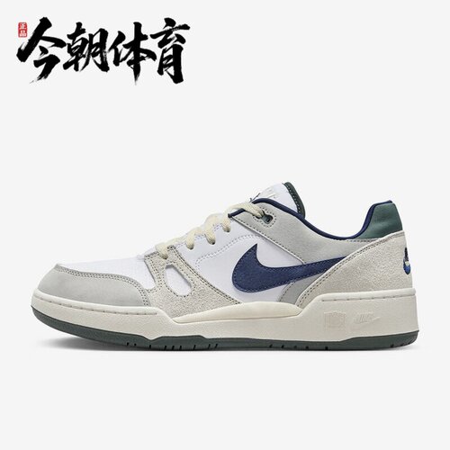 NIKE耐克 FULL FORCE LOW 男子百搭休闲舒适防滑休闲鞋FZ3595-100