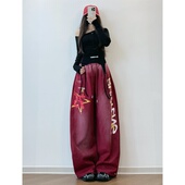 爵士舞裤 XXBUNI秋冬跳舞穿搭女红色星星印花休闲裤 女宽松阔腿裤 子