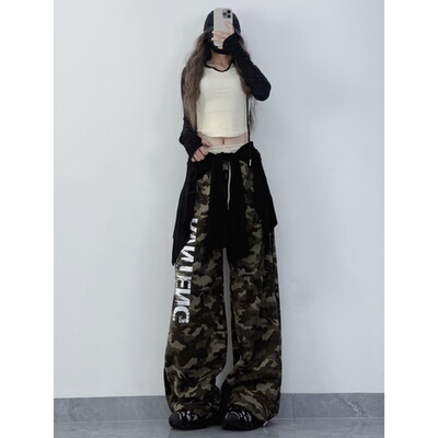XXBUNI甜酷迷彩工装裤女设计感小众宽松高腰印花jazz爵士舞运动裤