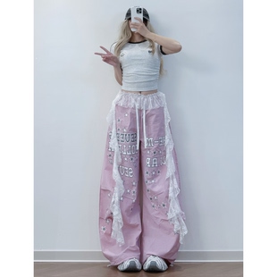 hiphop运动休闲裤 女粉色蕾丝花边屁帘运动裤 XXBUNI甜美爵士舞服装