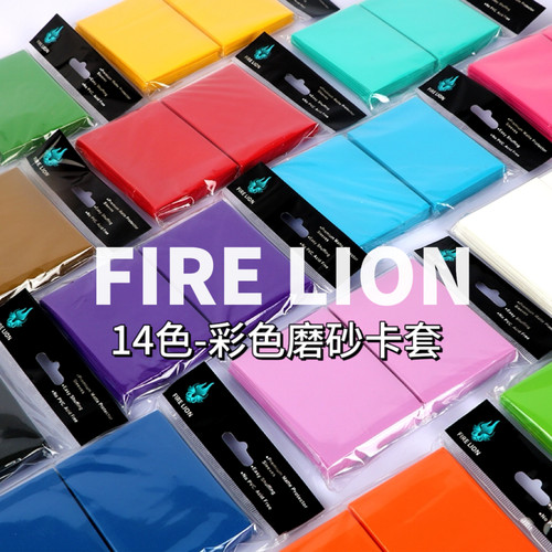 彩色牌套诡镇奇谈牌套桌游dtcg