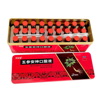好状泰五参安神口服液