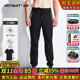 hotsuit后秀爆汗裤 男宽松跳舞黑色直筒运动健身弹力束脚秋冬跑步q