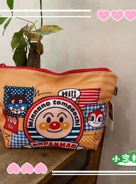 Ndht新款卡通化妆包旅行大容量大号多功能简约便携面包超人洗漱包