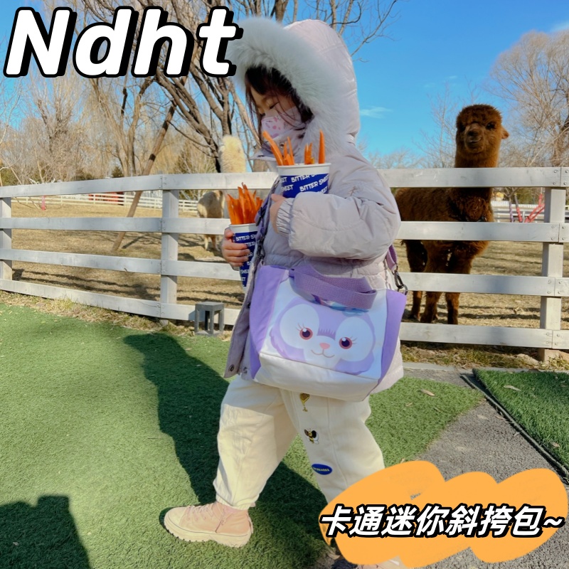 Ndht卡通mini斜挎便当包