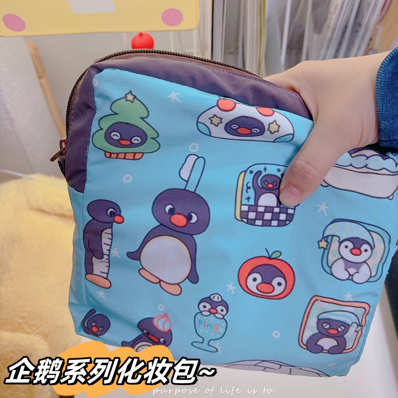 Ndht企鹅系列化妆包超可爱大容量