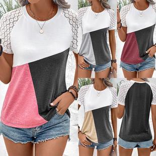 neck stitching round short loose contrast Womens color