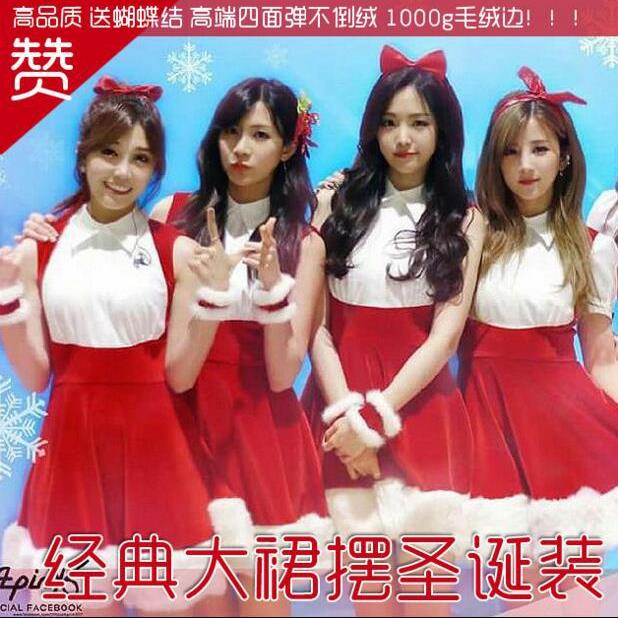 Christmas costumes clothes party suits performance women