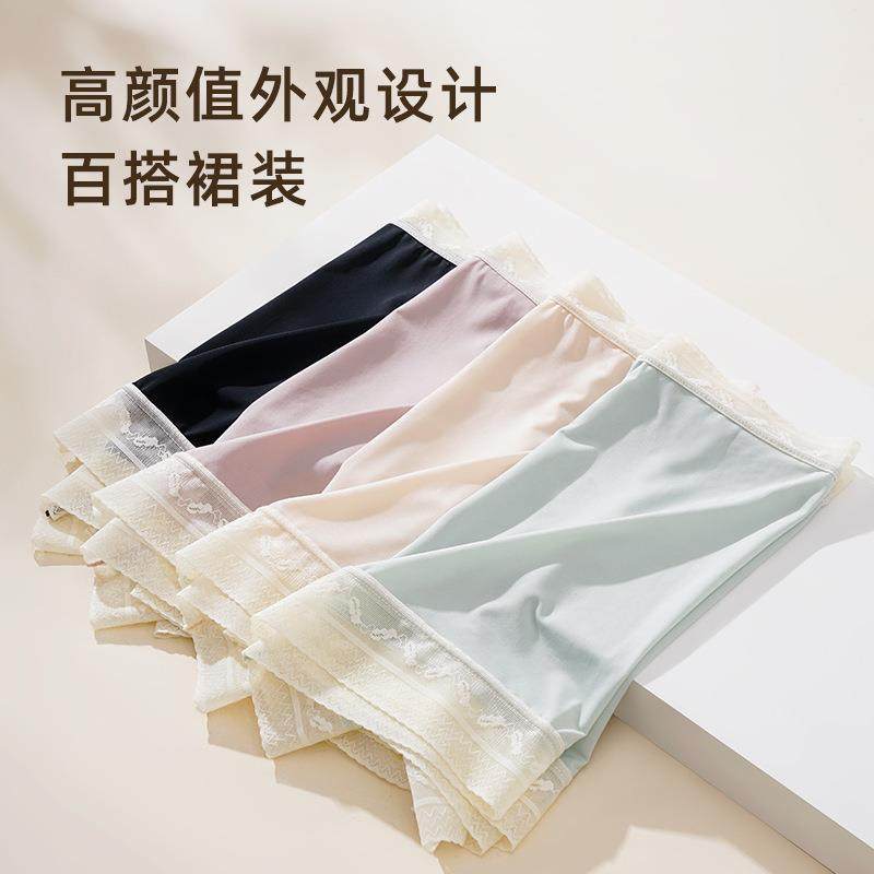 safety thin thin ice women seamless briefs boxer womens