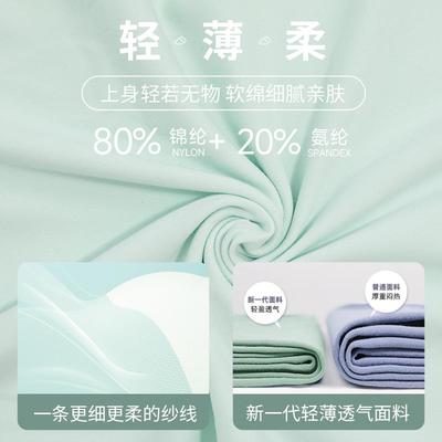 clothes fitness running breathable loose blouse sports nude