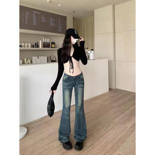 low contrast womens color jeans washed flared waist skinny