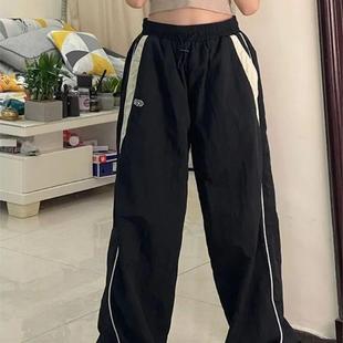 trousers baggy hop leg wide oversized waist high with women