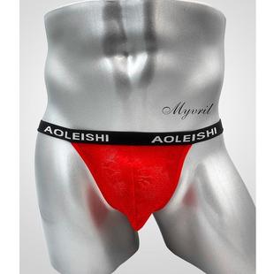 Sexy hip thong mens waist double low mesh underwear lifting