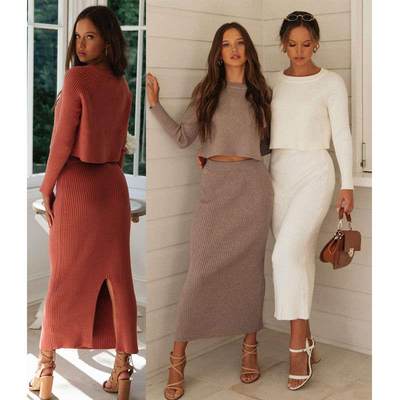 Fashion color sweater skirt knitted slit long