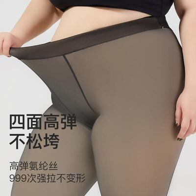 Large size black silk leg artifact black skin-transparent