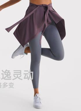 clothes yoga skirt dance ballet outside scarf hip with