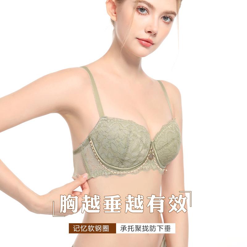 chest cup womens sexy bra small ultra-thin bra empty