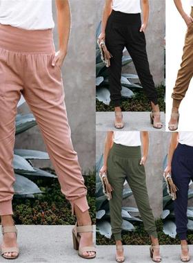 hems slit with trousers nine-point waist high womens color