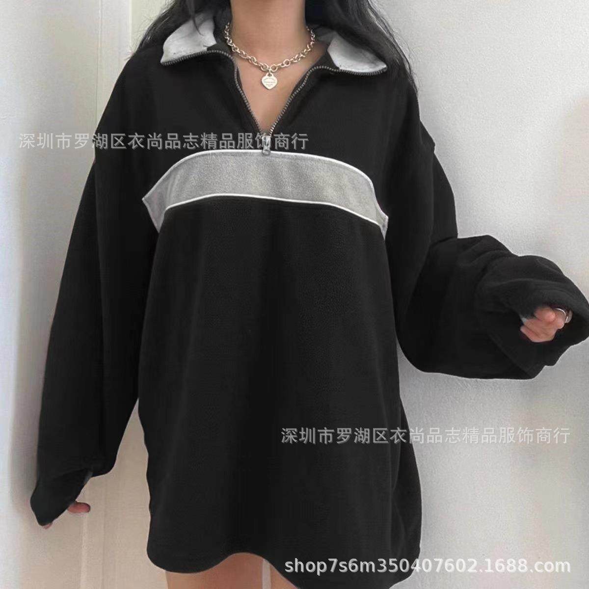 Contrast color casual lapel polar loose top slim all-match