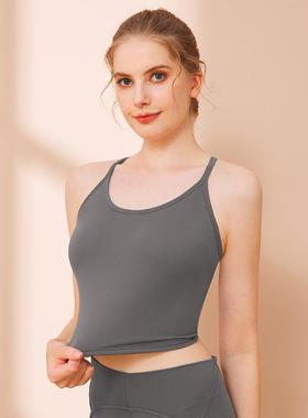 and bra cup for style shockproof back beautiful sports