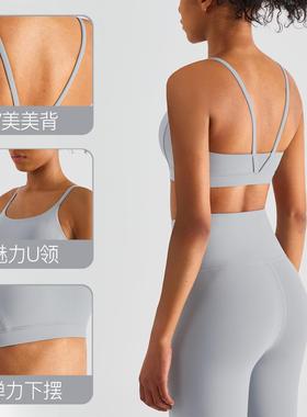 vest and womens beautiful sports underwear sports collar