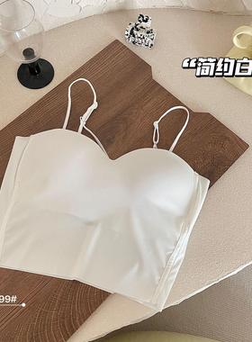 with tube women Ice chest back top supported small to pads