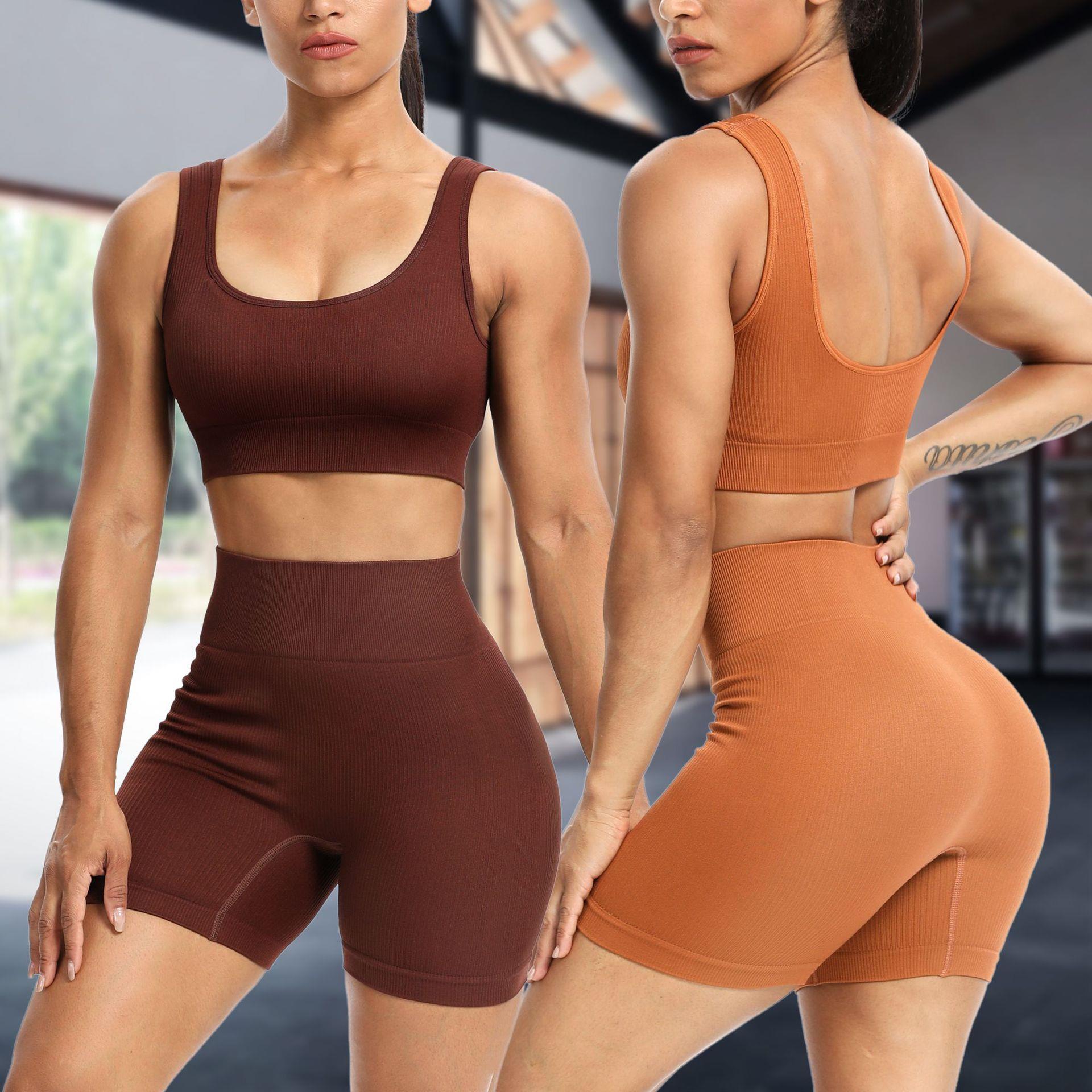 Neck Seamless Yoga Knit Flat Top Shorts Sexy Striped Tank