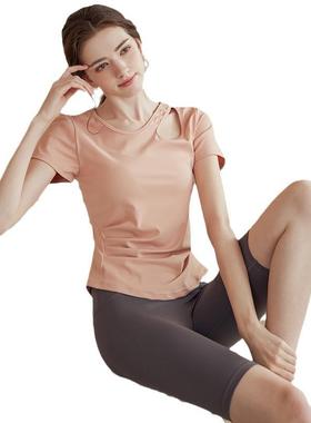 tops Pilates short-sleeved running clothes fitness sports