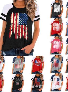 summer mens shirts round neck fitted shirt for gym running