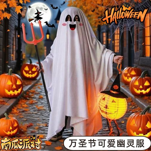 万圣节儿童服装cos服男童