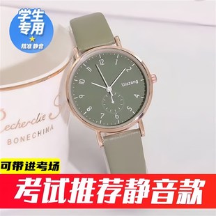 手表学生只看时间可以带进考场的手表女学生初高中女款女孩高颜值