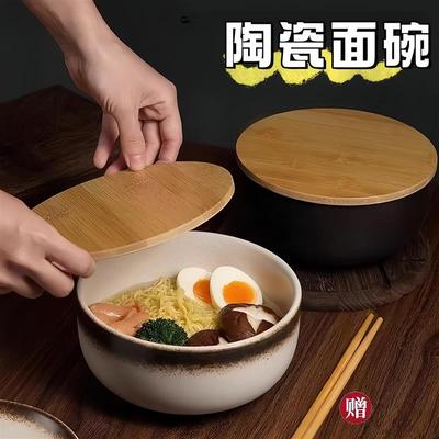 面碗个人专用精致陶瓷创意汤碗大容量高颜值食品级餐碗吃面条的碗